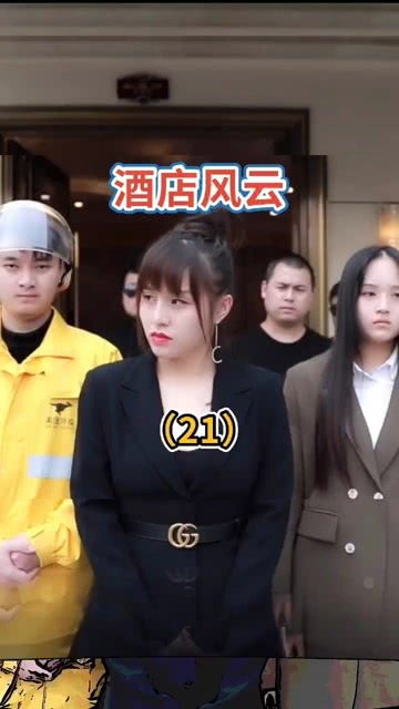 热播短剧逆袭从预知未来开始全集完整版在线观看 逆袭从预知未来开始，全集完整版在线观看--第1张