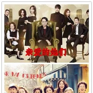热播短剧以我深情祭余生全集完整版在线观看 热播短剧以我深情祭余生全集完整版在线观看--第1张