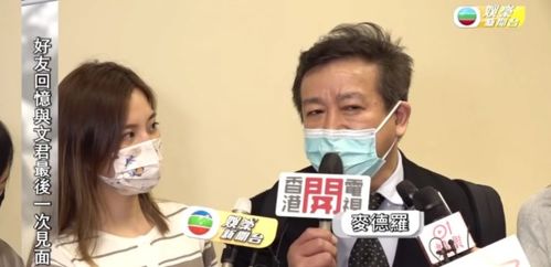热播短剧女儿披麻戴孝让我来偿命全集完整版在线观看 女儿披麻戴孝让我来偿命全集完整版在线观看--第1张