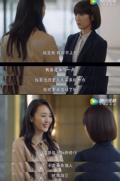 热播短剧离婚后她光芒万丈长篇有水印全集完整版在线观看 离婚后她光芒万丈，热播短剧全集完整版在线观看--第1张