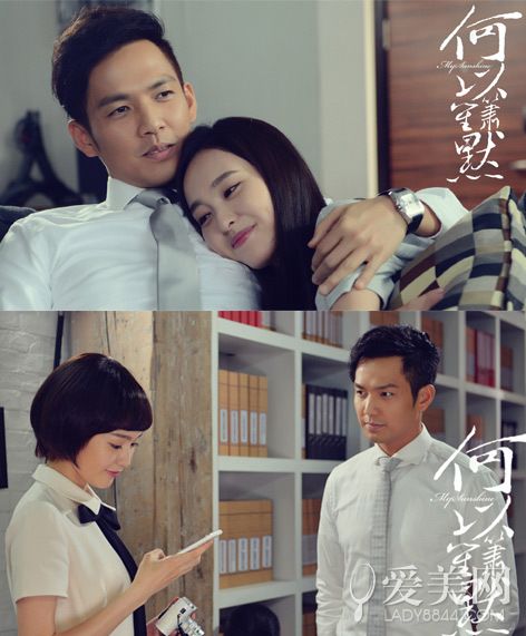 热播短剧弃婚后高冷女总裁攀我高枝全集完整版在线观看 弃婚后高冷女总裁攀我高枝全集完整版在线观看--第1张