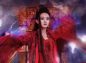 热播短剧赤焰神瞳合成版全集完整版在线观看 热播短剧赤焰神瞳合成版全集完整版在线观看--第1张