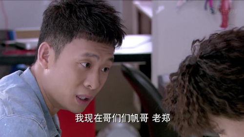 热播短剧重生老婆孩子热炕头全集完整版在线观看 热播短剧重生老婆孩子热炕头全集完整版在线观看--第1张