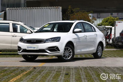 吉利帝豪怎么样求实话_2020吉利帝豪怎么样求实话--第1张