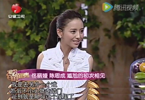热播短剧一切从退婚开始全集完整版在线观看 热播短剧一切从退婚开始全集完整版在线观看--第1张