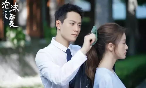 热播短剧替嫁傻妻想失宠全集完整版在线观看 热播短剧替嫁傻妻想失宠全集完整版在线观看--第1张