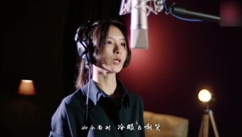 热播短剧成王败寇全集完整版在线观看 热播短剧成王败寇全集完整版在线观看--第1张