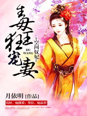 热播短剧重生后王妃再也不逃了全集完整版在线观看 重生后王妃再也不逃了全集完整版在线观看--第1张