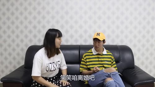 热播短剧财阀前妻你高攀不起全集完整版在线观看 热播短剧财阀前妻你高攀不起全集完整版在线观看--第1张