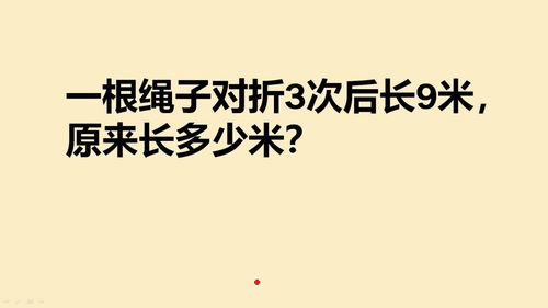 热播短剧温言如故错覆流年全集完整版在线观看 温言如故错覆流年热播短剧全集完整版在线观看--第1张