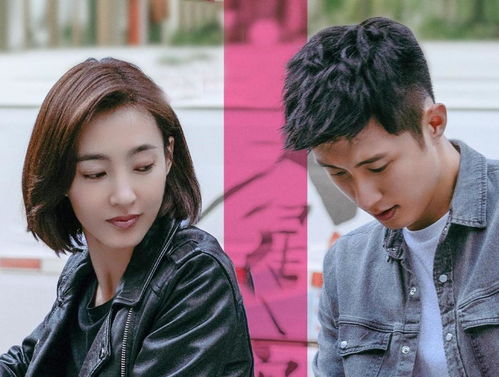 热播短剧我真不想当帝师啊穿越剧全集完整版在线观看 热播短剧我真不想当帝师啊穿越剧全集完整版在线观看--第1张