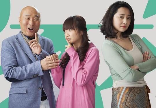 热播短剧薄总我们拼个婚吧全集完整版在线观看 热播短剧薄总我们拼个婚吧全集完整版在线观看--第1张