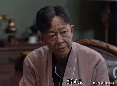 热播短剧我传承了鉴宝奇术全集完整版在线观看 热播短剧我传承了鉴宝奇术全集完整版在线观看--第1张