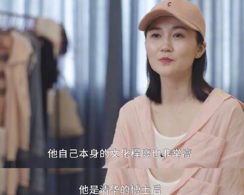 热播短剧全球贬值之顾少的天价娇妻全集完整版在线观看 热播短剧全球贬值之顾少的天价娇妻全集完整版在线观看--第1张