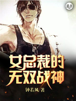 热播短剧无双战神武宁君全集完整版在线观看 无双战神武宁君全集完整版在线观看——热血沸腾的传奇故事--第1张