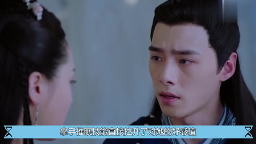 热播短剧爱错渣郎上错床全集完整版在线观看 爱错渣郎上错床全集完整版在线观看--第1张