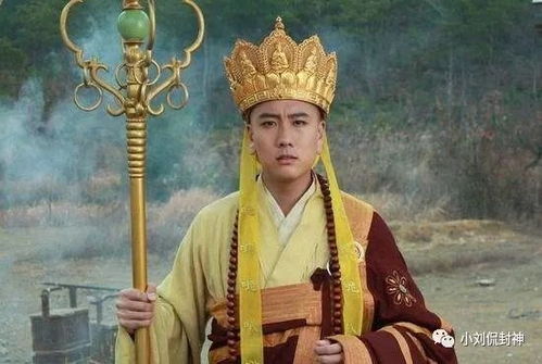 热播短剧封神之东皇大帝全集完整版在线观看 热播短剧封神之东皇大帝全集完整版在线观看--第1张