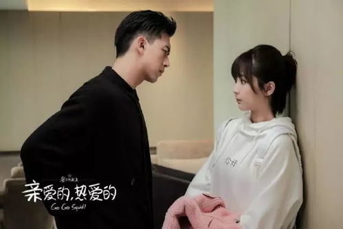热播短剧亲爱的律师大人全集完整版在线观看 热播短剧亲爱的律师大人全集完整版在线观看--第1张
