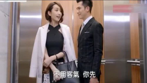 热播短剧相亲后老板非要跟我结婚全集完整版在线观看 热播短剧相亲后老板非要跟我结婚全集完整版在线观看--第1张