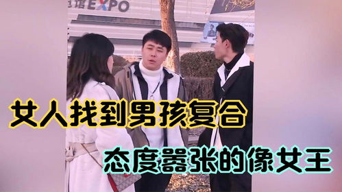 热播短剧放肆我才是女王全集完整版在线观看 热播短剧放肆我才是女王全集完整版在线观看--第1张