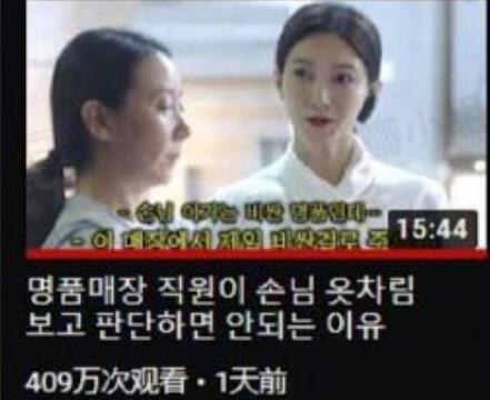 热播短剧退婚后错撩千亿大佬全集完整版在线观看 热播短剧退婚后，错撩千亿大佬全集完整版在线观看--第1张