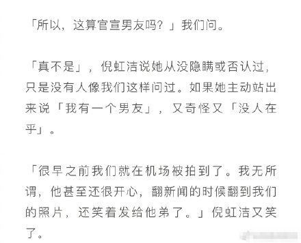 热播短剧离婚后前夫捡到了我的孕检单全集完整版在线观看 离婚后前夫捡到了我的孕检单，全集完整版在线观看--第1张