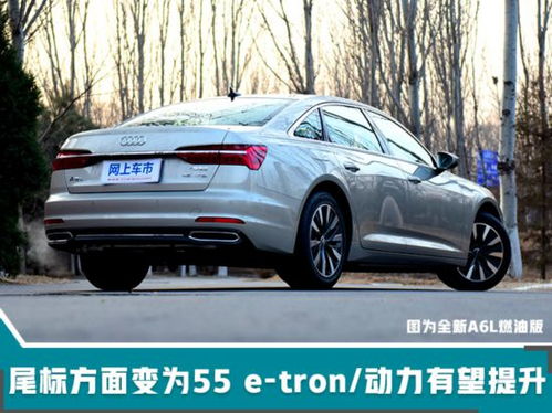 30万的奥迪有哪几款_30万奥迪车型--第1张