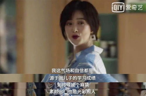 热播短剧遇见你深情难送离全集完整版在线观看 热播短剧遇见你深情难送离全集完整版在线观看--第1张