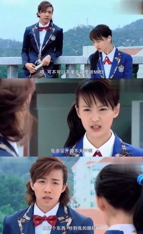 热播短剧听风也听你全集完整版在线观看 热播短剧听风也听你，全集完整版在线观看--第1张