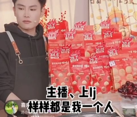 热播短剧超级打工皇帝全集完整版在线观看 热播短剧超级打工皇帝全集完整版在线观看——揭秘打工人的奋斗与成功之路--第1张
