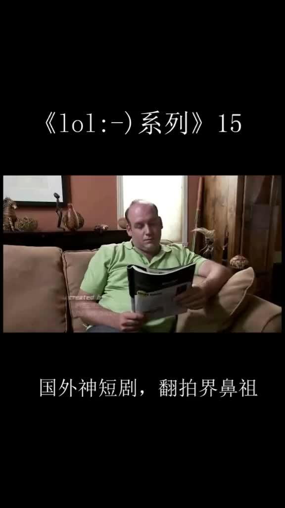 热播短剧误入房间后被顶头上司宠入怀全集完整版在线观看 误入房间后被顶头上司宠入怀全集完整版在线观看--第1张