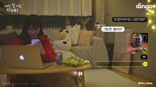 热播短剧离婚后被宠妻狂魔盯上了全集完整版在线观看 离婚后被宠妻狂魔盯上了全集完整版在线观看--第1张
