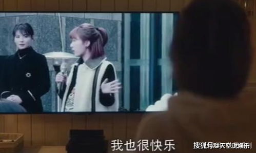 热播短剧如果来不及说我爱你全集完整版在线观看 热播短剧来不及说我爱你全集完整版在线观看--第1张