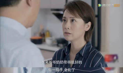 热播短剧离婚后复仇前妻全集完整版在线观看 离婚后复仇前妻全集完整版在线观看--第1张