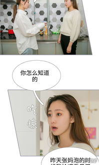 热播短剧豪门蜜宠前妻更风光全集完整版在线观看 ，豪门蜜宠前妻，风光全集完整版在线观看--第1张