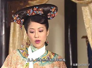 热播短剧贵妃娘娘性别男全集完整版在线观看 热播短剧贵妃娘娘性别男全集完整版在线观看--第1张