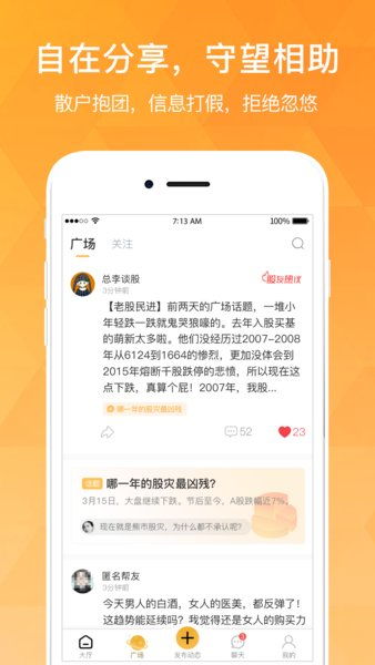 热播短剧顾总的潜逃罪妻全集完整版在线观看 热播短剧顾总的潜逃罪妻全集完整版在线观看--第1张