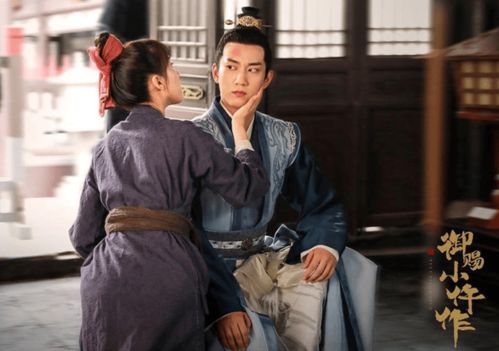 热播短剧逍遥小书生全集完整版在线观看 热播短剧逍遥小书生全集完整版在线观看--第1张