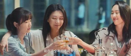 热播短剧顾总夫人她叒虐渣了全集完整版在线观看 热播短剧顾总夫人她叒虐渣了全集完整版在线观看--第1张