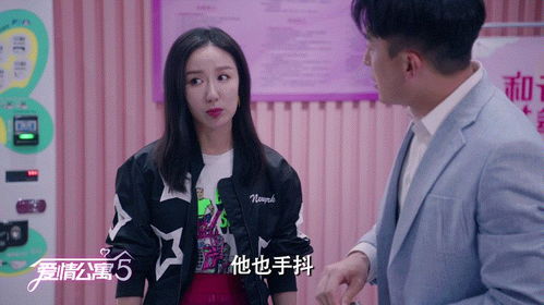 热播短剧爱的时差全集完整版在线观看 爱的时差全集完整版在线观看--第1张