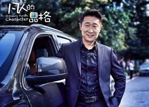 热播短剧陆太太她是个乌鸦嘴全集完整版在线观看 热播短剧陆太太她是个乌鸦嘴全集完整版在线观看--第1张
