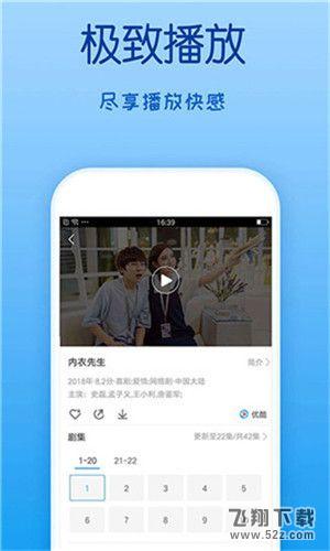 热播短剧来到全集完整版在线观看 热播短剧XXXX全集完整版在线观看--第1张