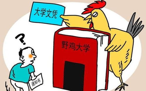 十大臭名昭著保险公司_可恶的保险公司--第1张