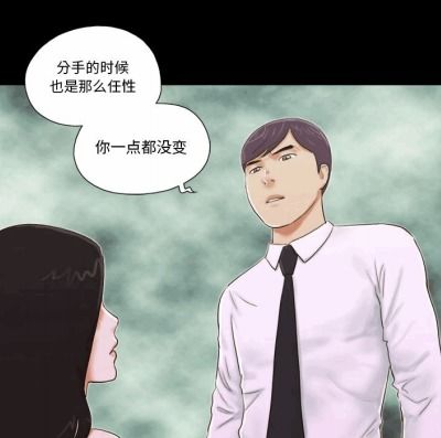 热播短剧代嫁丞相全集完整版在线观看 热播短剧代嫁丞相全集完整版在线观看--第1张