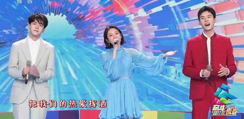热播短剧只羡鸳鸯不羡仙婚后侯爷宠妻无度全集完整版在线观看 热播短剧只羡鸳鸯不羡仙婚后侯爷宠妻无度全集完整版在线观看--第1张