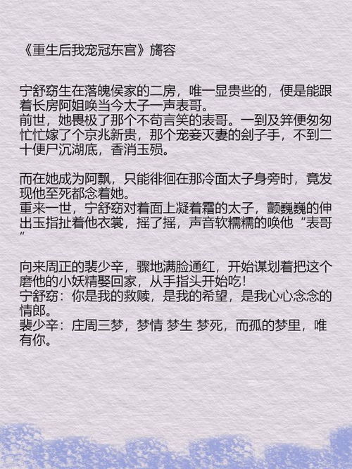 热播短剧遇强则强年富力强寄人篱下王小强闯花都崛起逍遥路强盛不衰风生水起一路长青明争暗斗＆都市战婿＆喜气洋洋全集完整版在线观看 热播短剧都市战婿遇强则强，年富力强寄人篱下，王小强闯花都崛起逍遥路强盛不衰风生水起，一路长青明争暗斗，全集完整版在线观看