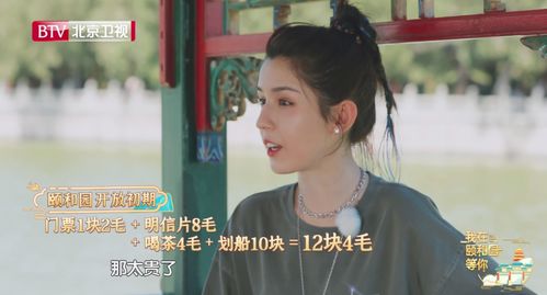 热播短剧等你爱我全集完整版在线观看 ，热播短剧等你爱我全集完整版在线观看--第1张