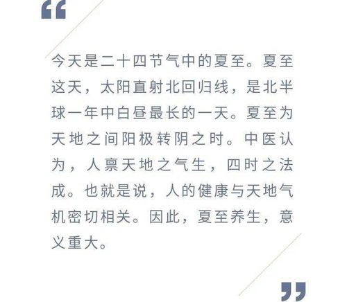 热播短剧今日宜欢全集完整版在线观看 热播短剧今日宜欢全集完整版在线观看--第1张