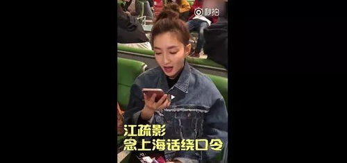 热播短剧我的群聊通天界全集完整版在线观看 我的群聊通天界全集完整版在线观看——一部热播短剧的魅力之旅--第1张