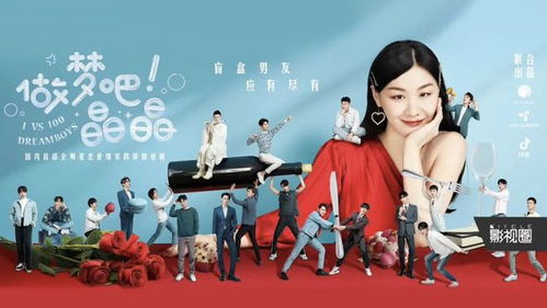 热播短剧我家老公是将军穿越剧全集完整版在线观看 热播短剧我家老公是将军穿越剧全集完整版在线观看--第1张